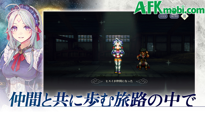 Series Suikoden của Konami có phần mới lẫn đầu tiên cho di động mang tên Suikoden STAR LEAP 4