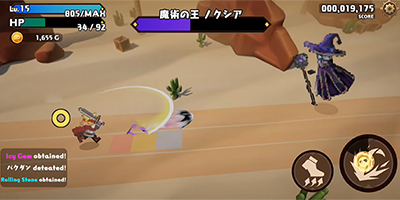 Bắt đầu hành trình giải cứu gia đình khỏi Quỷ Vương trong game The Scroll of Light
