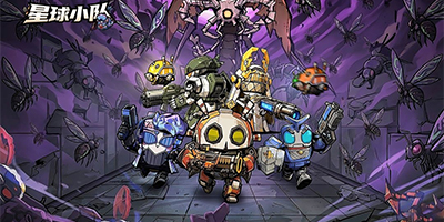 Chống lại những đợt côn trùng ngoài hành tinh với game phòng thủ roguelike Tiểu Đội Tinh Cầu