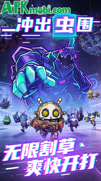 Chống lại những đợt côn trùng ngoài hành tinh trong game phòng thủ roguelike Tiểu Đội Tinh Cầu 0