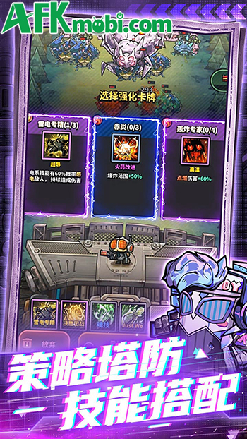 Chống lại những đợt côn trùng ngoài hành tinh trong game phòng thủ roguelike Tiểu Đội Tinh Cầu 1