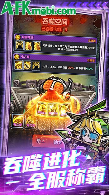 Chống lại những đợt côn trùng ngoài hành tinh trong game phòng thủ roguelike Tiểu Đội Tinh Cầu 2