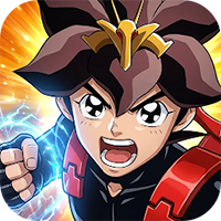 Ryujinmaru Mashin Reborn