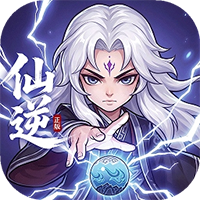 Tiên Nghịch Bản Tôn