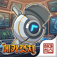 Mecha Catcha
