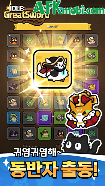 Phát triển sức mạnh bằng thanh đại kiếm trong game nhập vai nhàn rỗi Idle: GreatSword 4