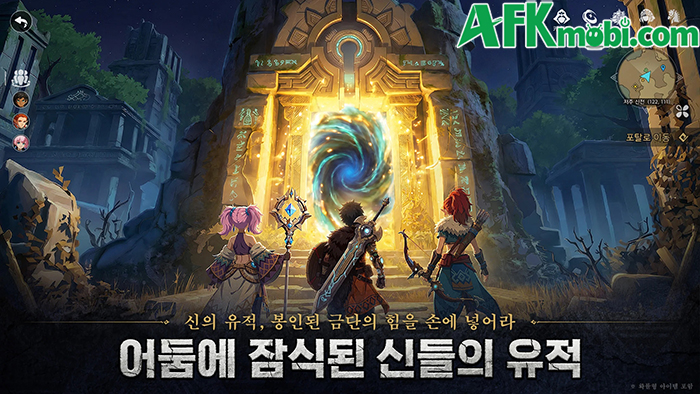 ROG W: Remains Of Gods game nhâp vai nhàn rỗi trực tuyến màn hình dọc sở hữu đồ họa đẹp mắt 0