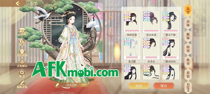 Hào Khí Nữ Đế MYE game cổ phong ngôn tình với hàng loạt mini game thú vị đến Việt Nam 4