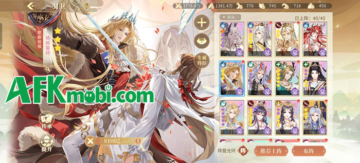 Hào Khí Nữ Đế MYE game cổ phong ngôn tình với hàng loạt mini game thú vị đến Việt Nam 1