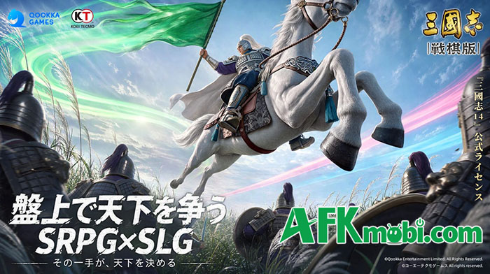 Tam Quốc Chí - Chiến Kỳ siêu phẩm game chiến thuật từ Koei Tecmo chính thức cập bến Việt Nam 1