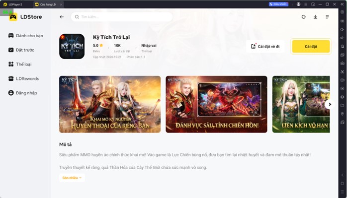 Trải nghiệm Kỳ Tích Trở Lại trên giả lập LDPlayer thấy chuẩn vị game MU PC màn hình rộng 6
