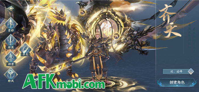 Wukong: Chiến Long Kỵ - OEG game nhập vai 3D đưa game thủ bước vào thế giới Hắc Tây Du 1