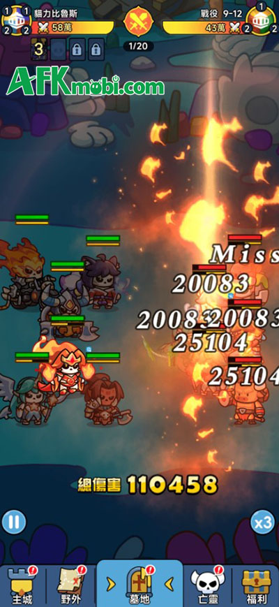 Game idle Cốt Vương Tập Sự AFK đến Việt Nam 2 Game idle Cốt Vương Tập Sự AFK đến Việt Nam 2