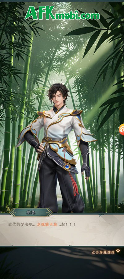 Tam Quốc Đại Minh Tinh VPlay mang đến chiến trường 3Q rực lửa cùng dàn danh tướng 3D mãn nhãn 6