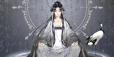 Game Tu Chân Giang Hồ 2 nơi bạn tu tiên rảnh tay, tự do luyện khí, kết giao đạo lữ!